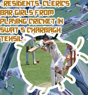 Girls playing cricket