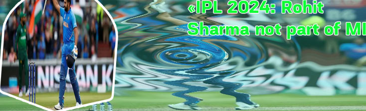 Rohit sharma play next match