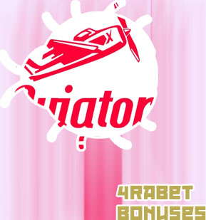 Aviator free bonus app